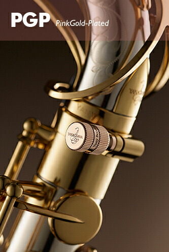 Yanagisawa Yany Boostar Pgp ヤニーブースター ヤナギサワ セルマー用 ピンクゴールドプレート ネック止めネジ ヤナギサワ Mavipconstrutora Com Br