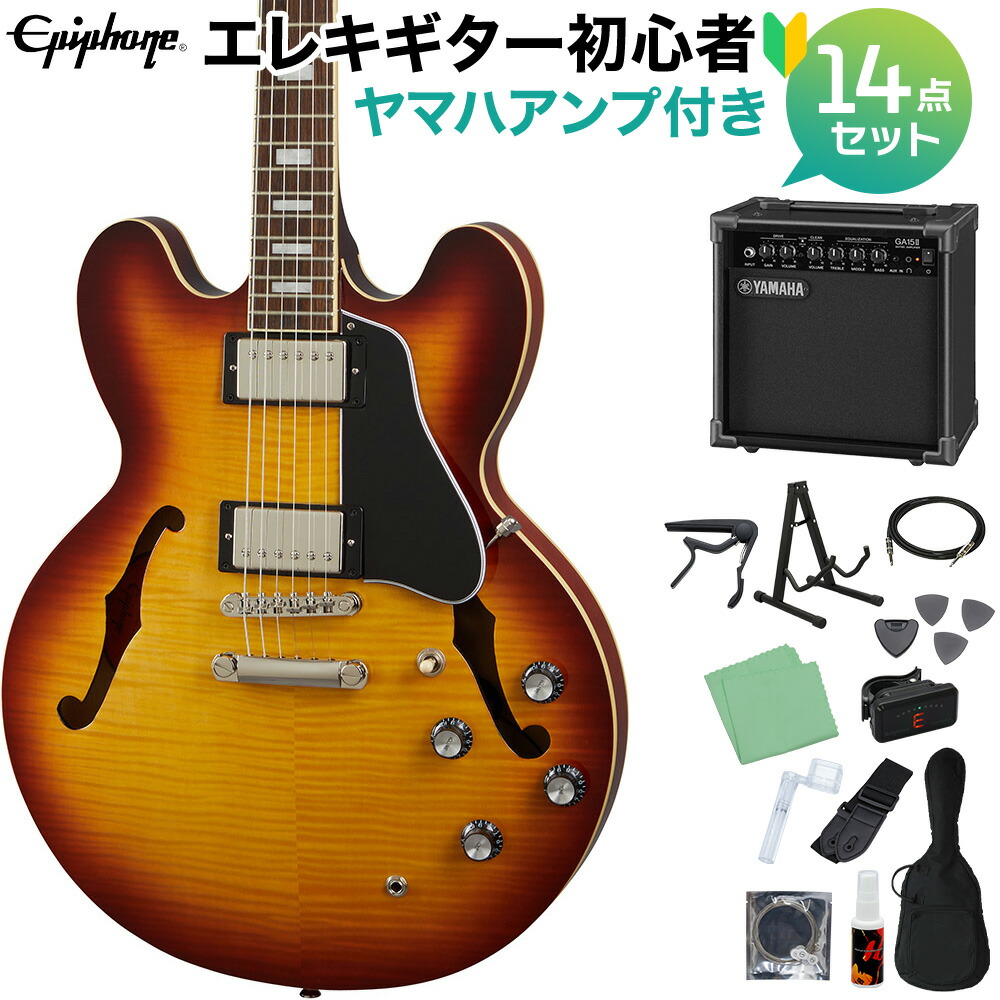 Epiqhone Gibson エレキギター mt0110110.jpg