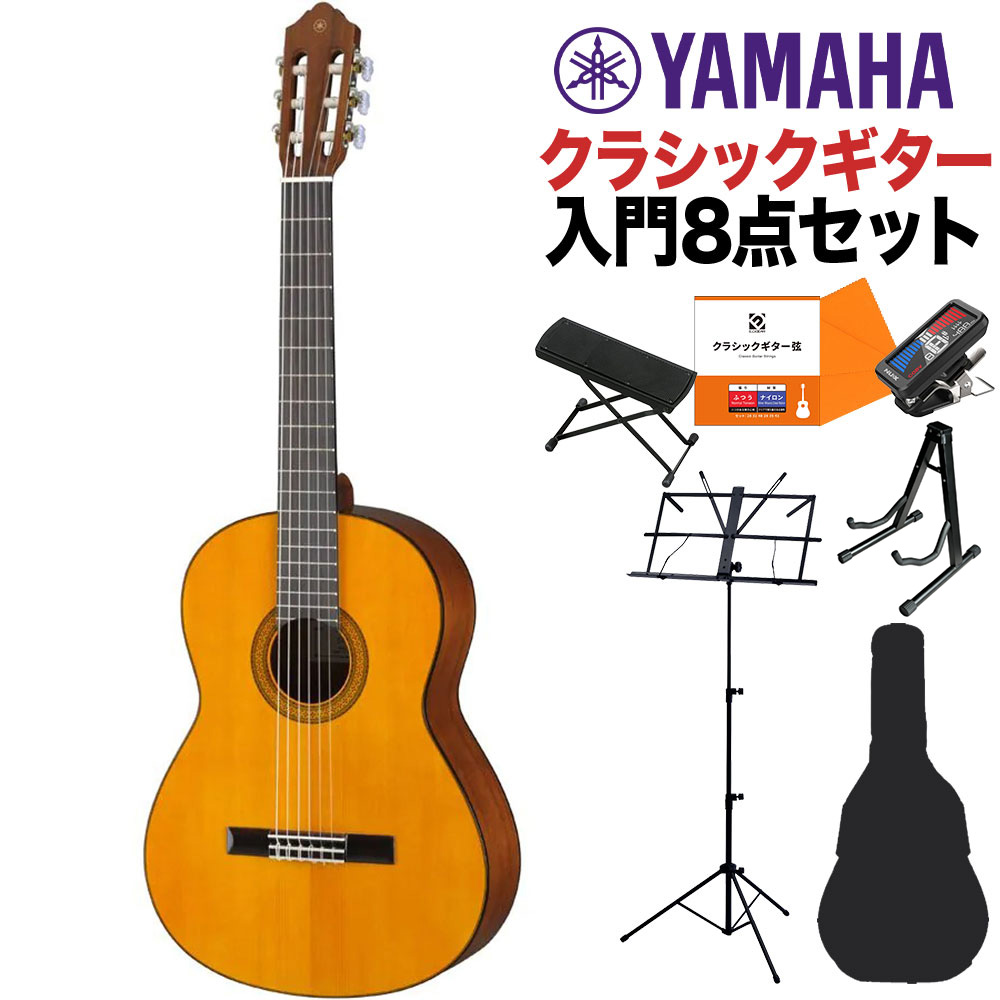 Valencia トラベルサイズ ナイロンギター VC350 NAT Amazon.co.jp: Valencia トラベルサイズ ナイロンギター VC350