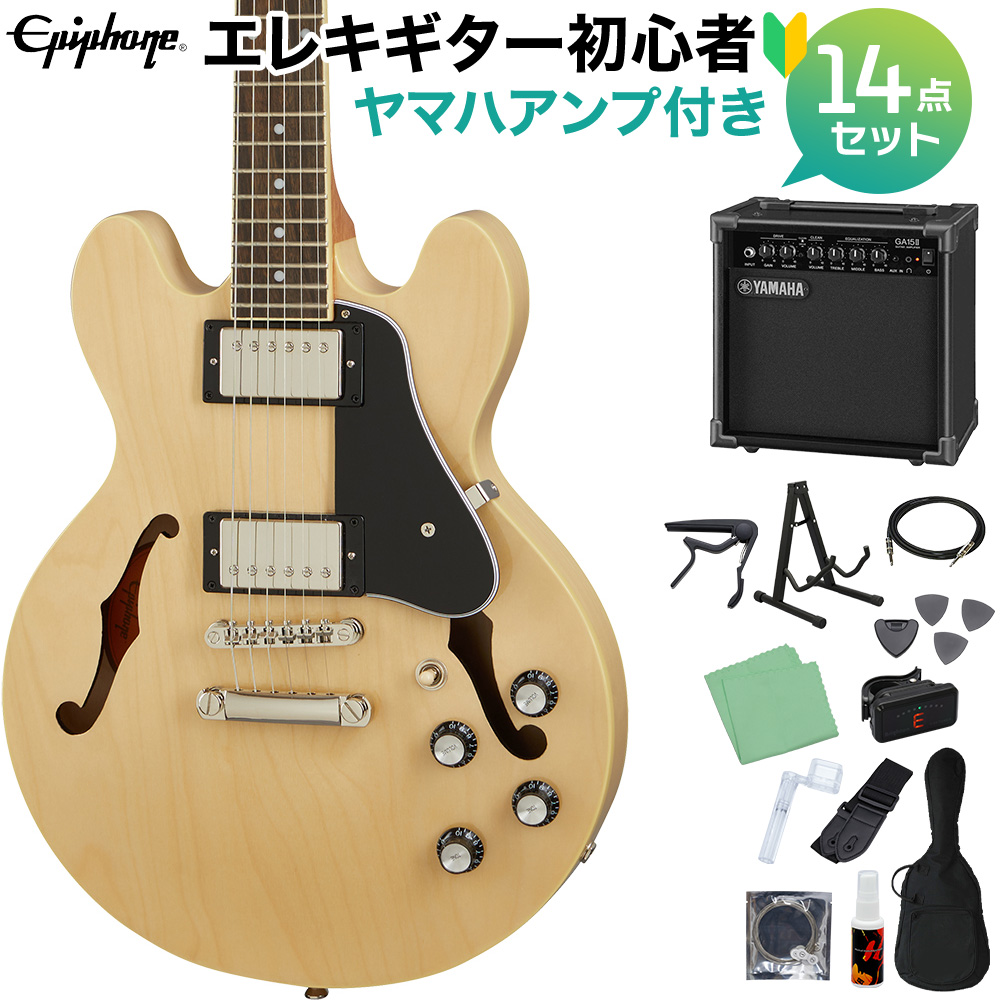 88％以上節約 Epiphone ES-339 Natural エレキギター 初心者14点セット