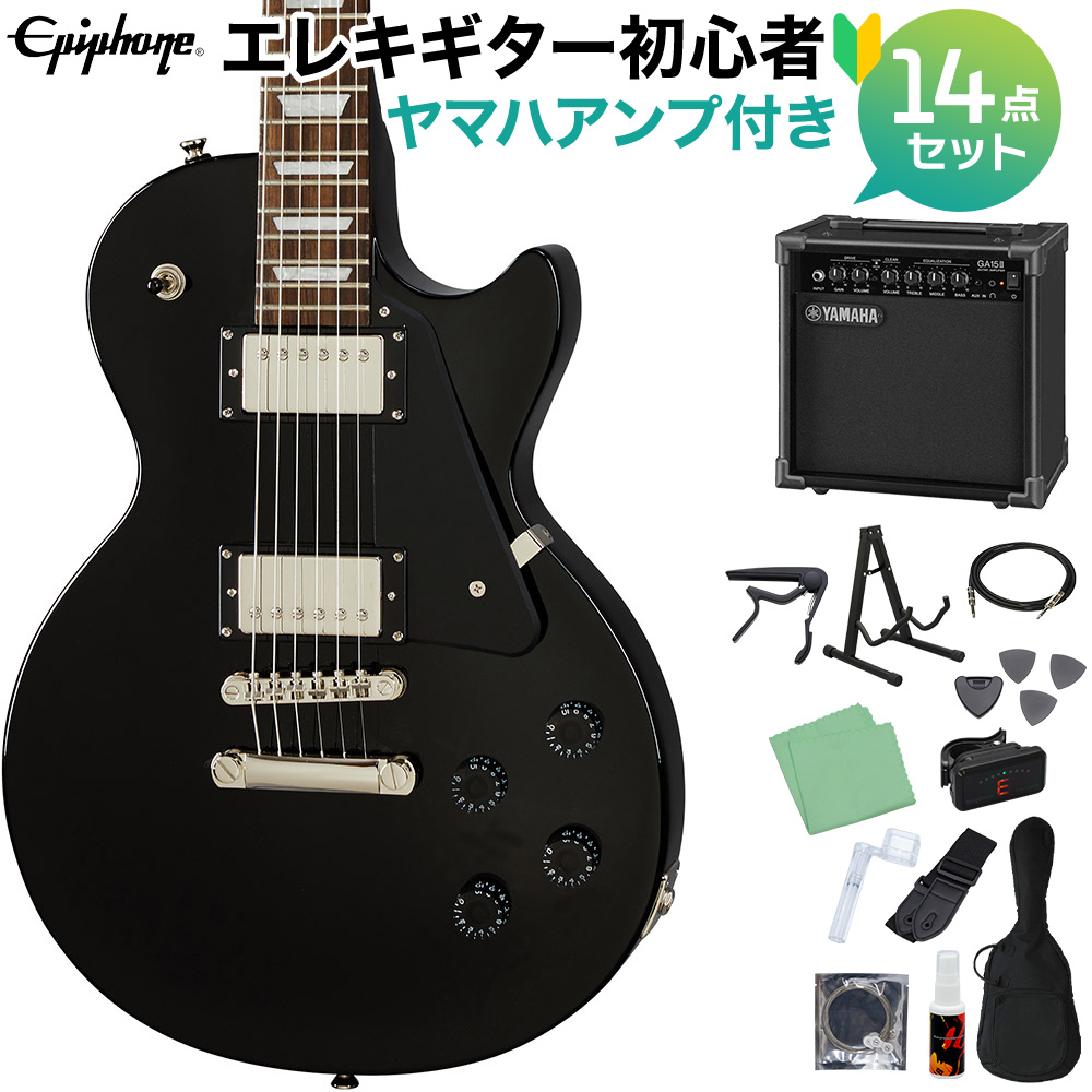 60%OFF!】 Epiphone Les Paul Studio Ebony エレキギター 初心者14点