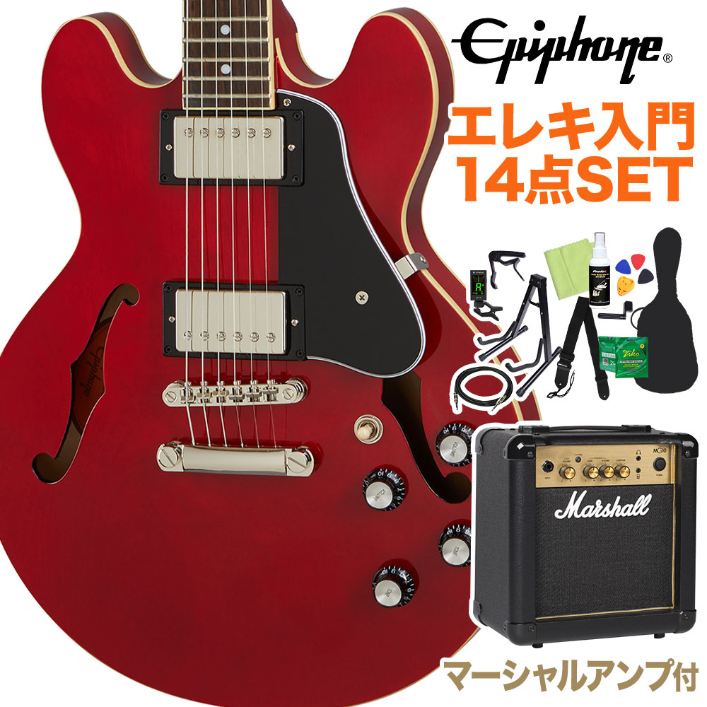 豪華ラッピング無料 Epiphone ES-339 cherry エレキギター 初心者14点