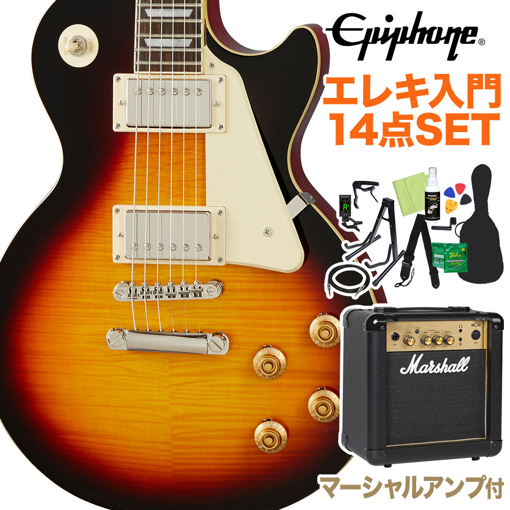 【完動品】エピフォンレスポールとマーシャルアンプとZOOM マルチエフェクター Amazon | エピフォン レスポール カスタム Epiphone Les Paul