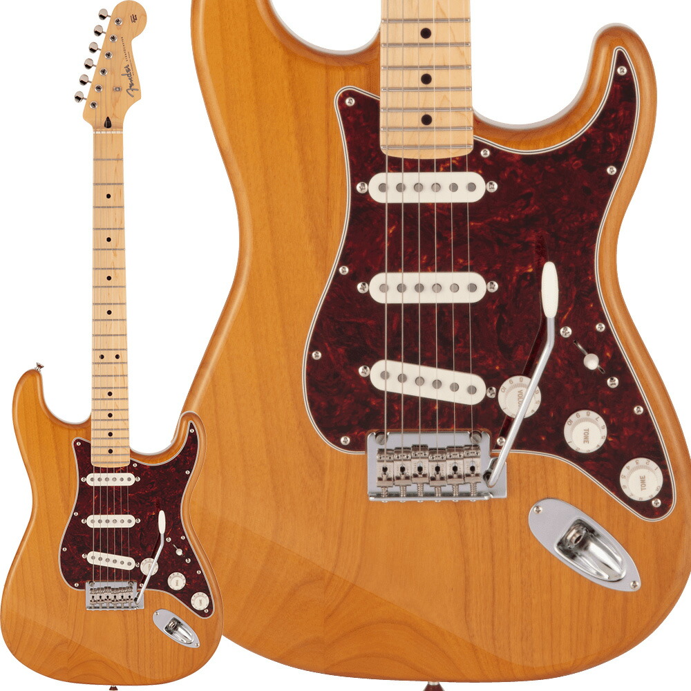 Fender Made in Japan Hybrid II Stratocaster Vintage Natural エレキギター ストラトキャスター フェンダー