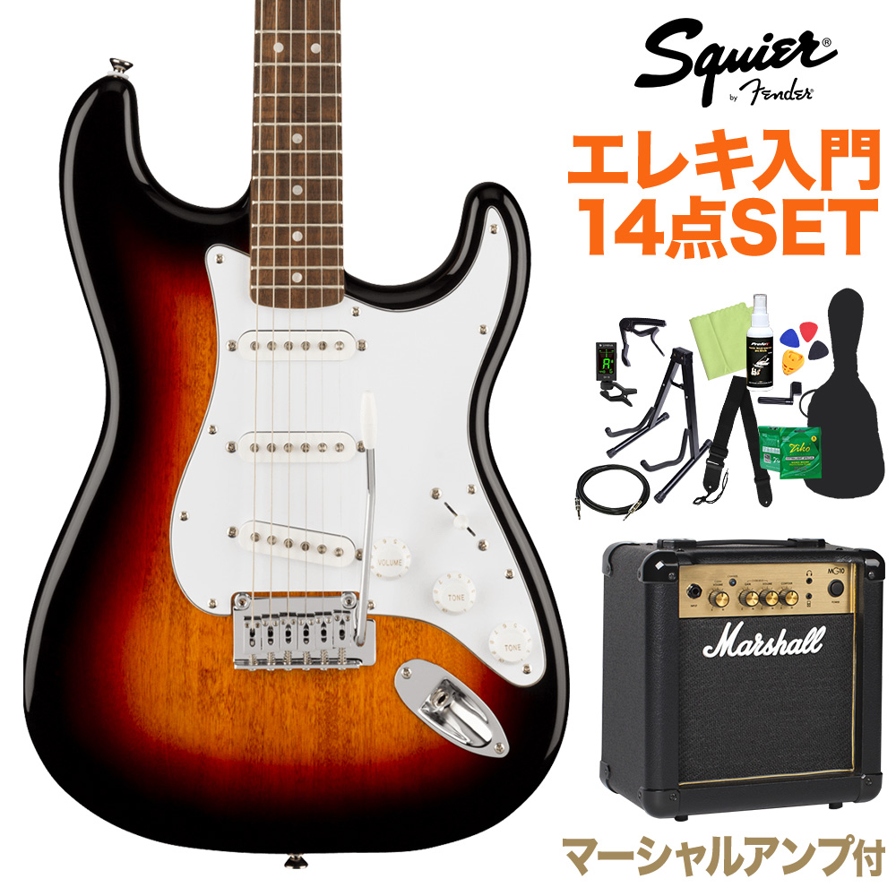 楽天市場】Squier by Fender SONIC STRATOCASTER Maple Fingerboard