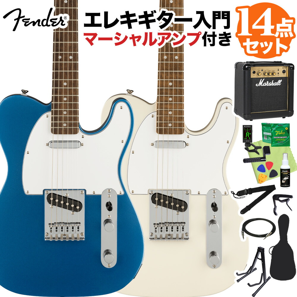 楽天市場】Squier by Fender Affinity Series Telecaster Laurel