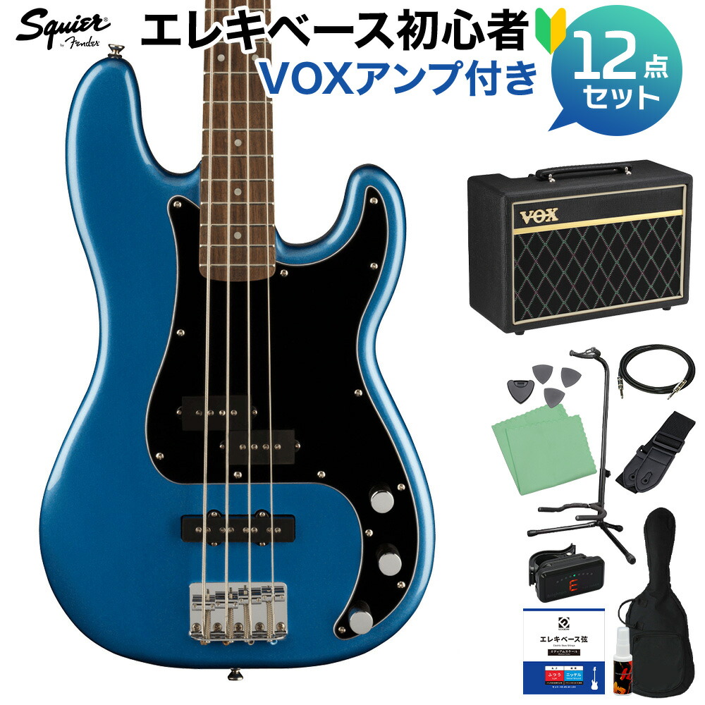 楽天市場】Squier by Fender Affinity Series Precision Bass PJ