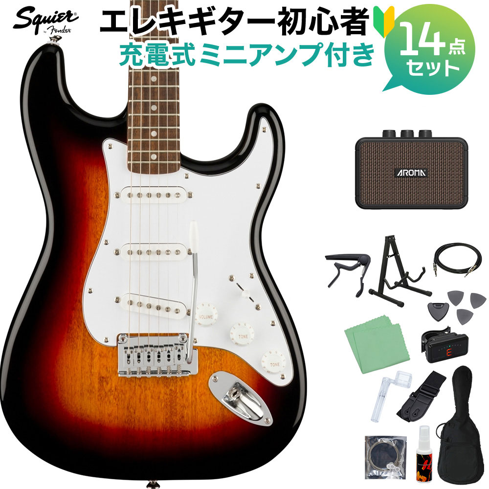 マーメイド Squier　Stratocaster　スクワイヤー mt0112055.jpg