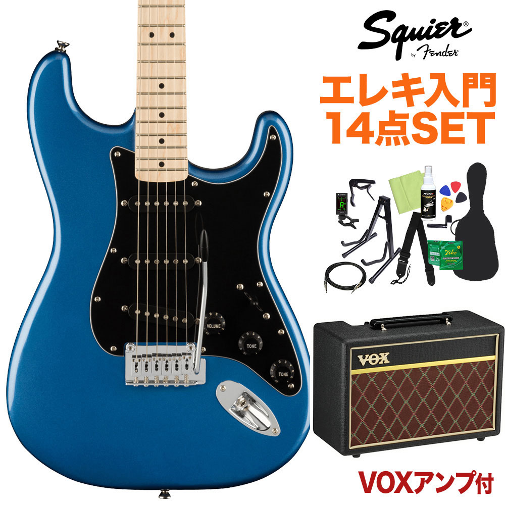 楽天市場】Squier by Fender FSR Affinity Series™