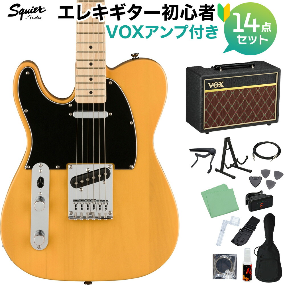 Squier terecaster Affinity スクワイア　テレキャスター Squier by Fender Affinity Series Telecaster エレキギター