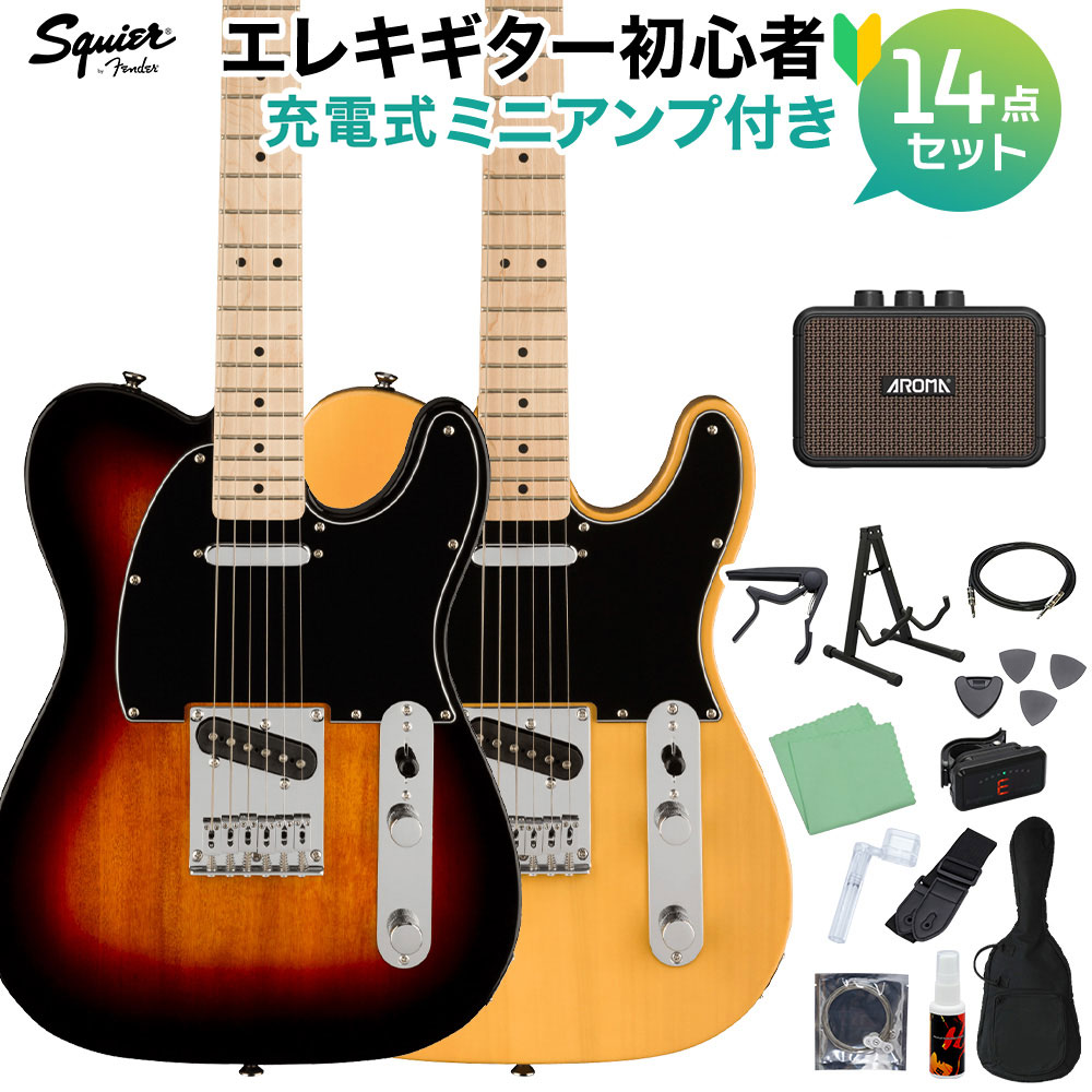 Squier by Fender Affinity Series Telecaster Maple Fingerboard Black Pickguard エレキギター初心者14点セット テレキャスター