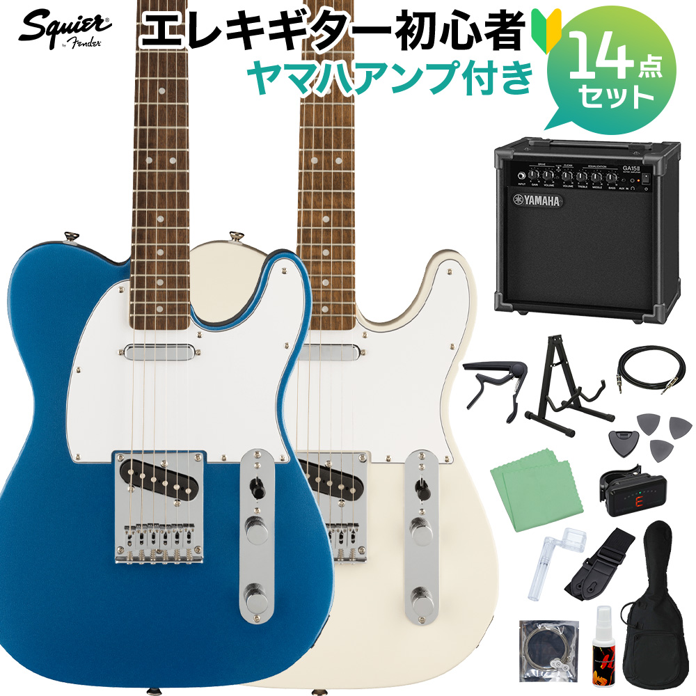 楽天市場】Squier by Fender Affinity Series Telecaster Laurel 