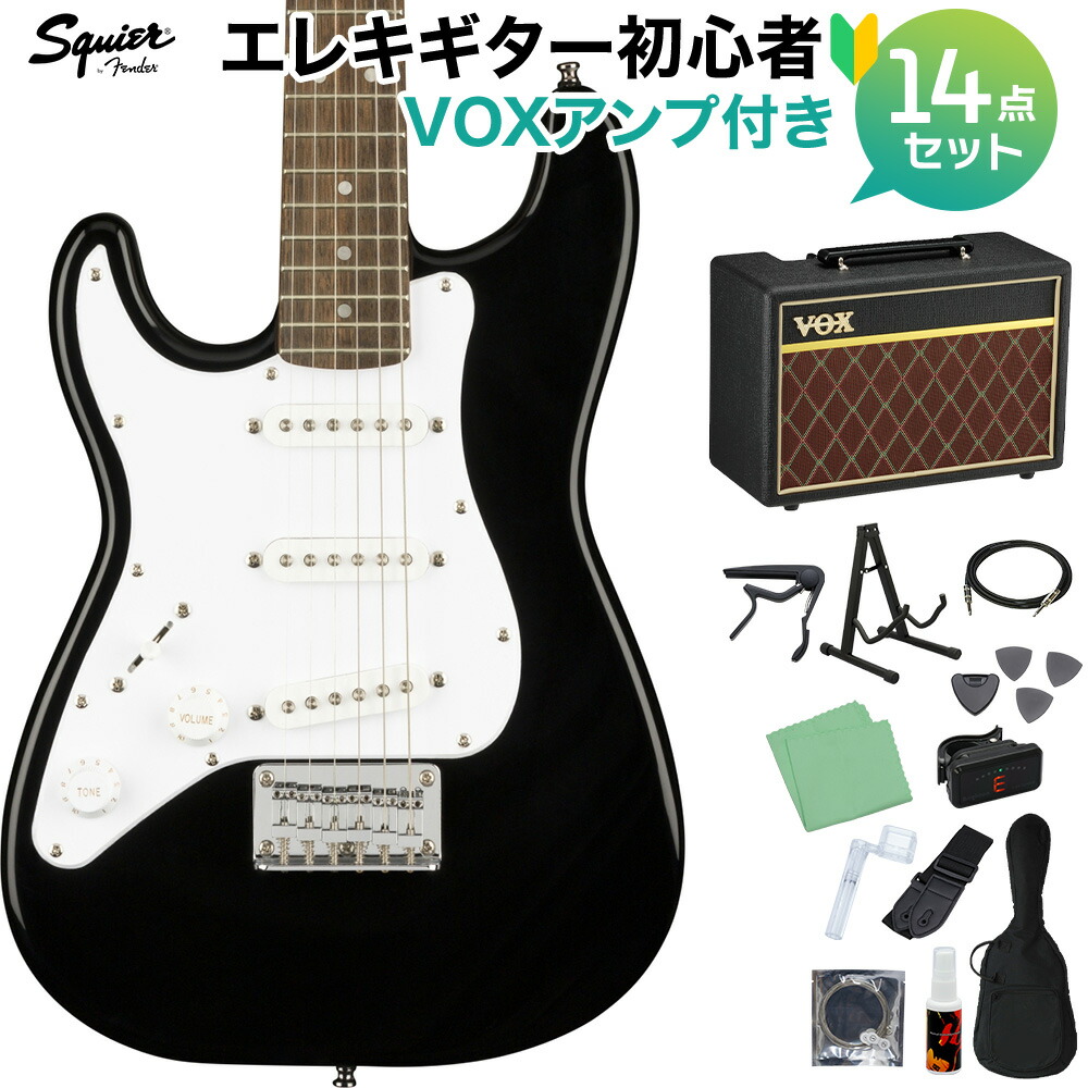 楽天市場】[即納可能]Squier by Fender Mini Stratocaster SET Laurel