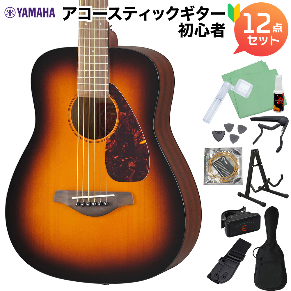 Yamaha APX アコースティックギター サンバースト YAMAHA (ヤマハ) エレクトリックアコースティックギター APX