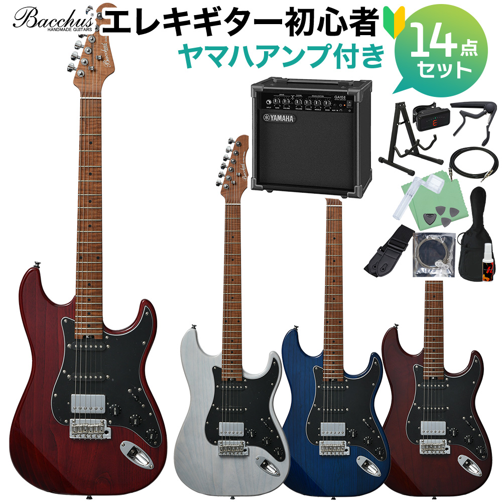 最大52％オフ！ Bacchus BSH-800ASH RSM エレキギター初心者14点セット