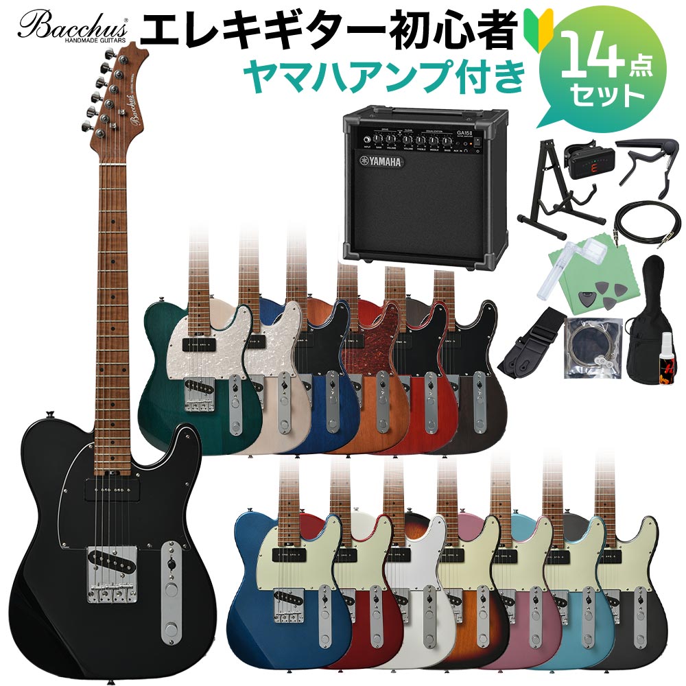 Bacchus Tactics Std Rsm エレキギター未経験者14条目書割 ヤマハアンプリファイア御側 テレキャスタイプ ローステッドメイプルネック バッカス Upntabasco Edu Mx