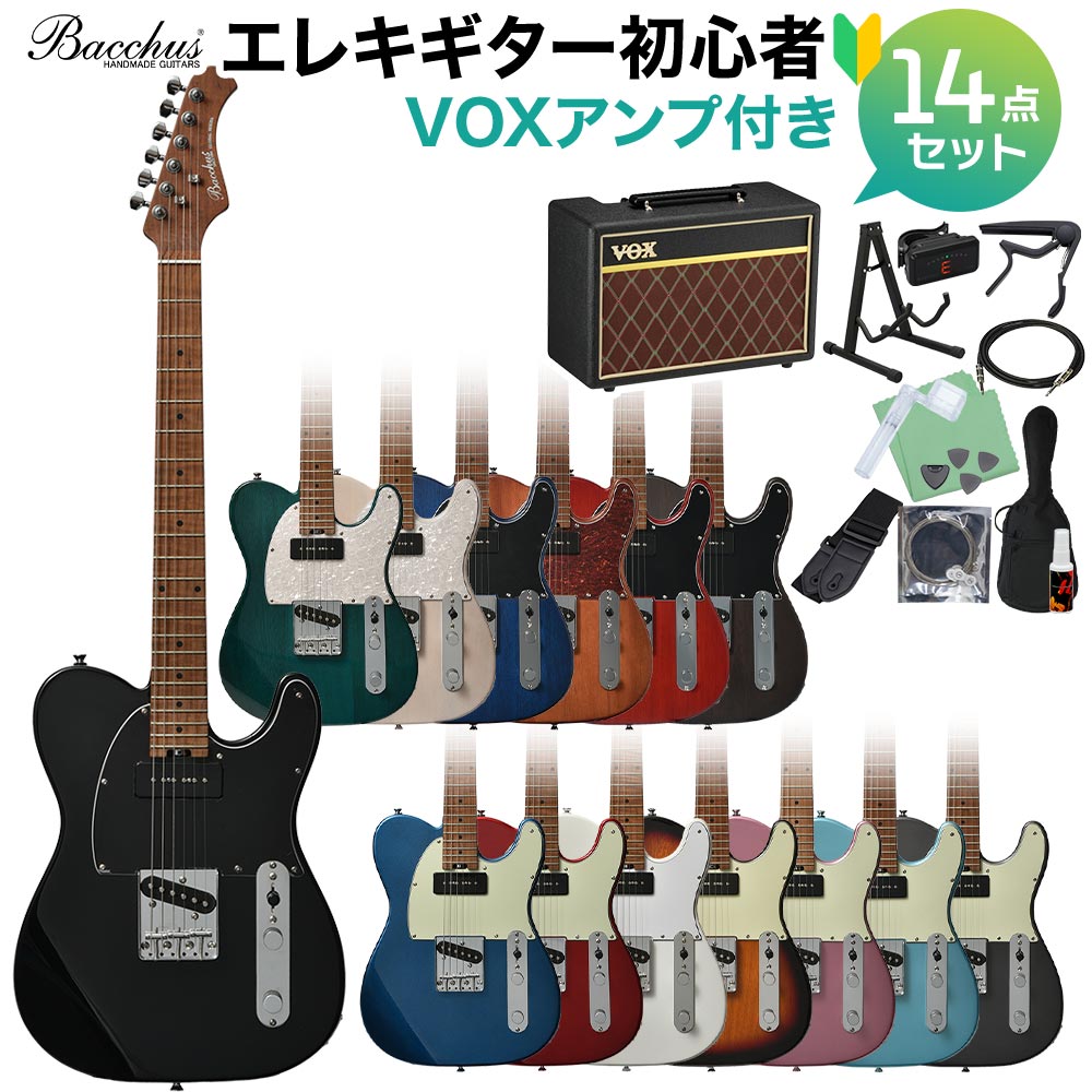 Bacchus Tactics Std Rsm エレキギター初心者14点セット Voxアンプ付き テレキャスタイプ ローステッドメイプルネック バッカス Cdm Co Mz