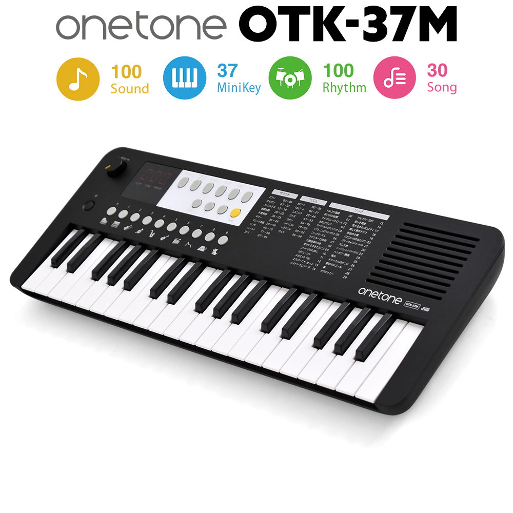 キーボード 電子ピアノ Onetone Otk 37m Bk 37鍵盤 ワントーン 子供 子供用 キッズ プレゼント 予約受付中 21年6月中旬発売予定 楽器 Fmcholollan Org Mx