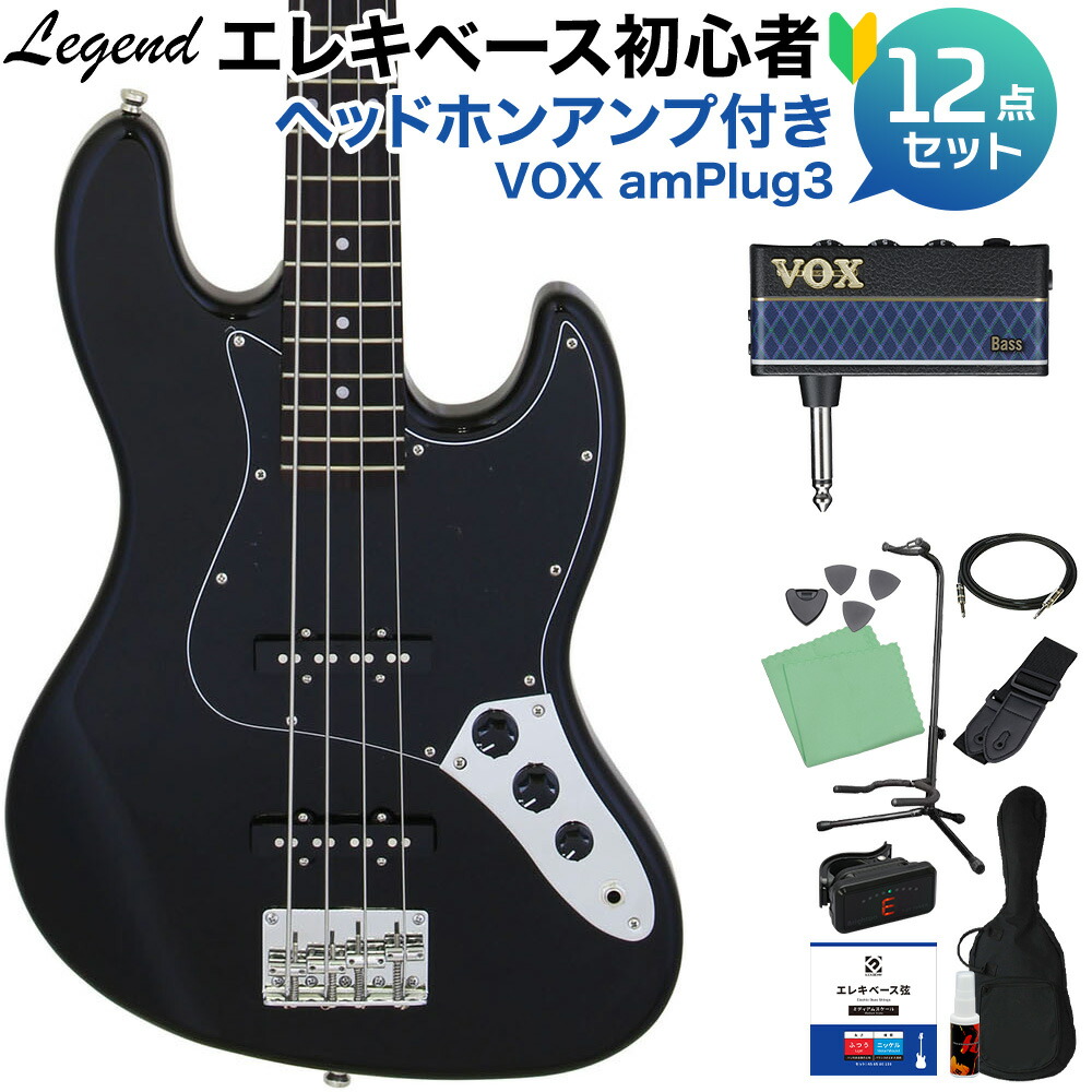楽天市場】ベース 初心者 セット LJB-Z/BBK レジェンド Legend 入門 8