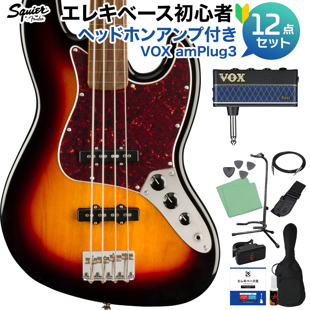 Fender Squier 極美品【新品弦交換・メンテナンス済み】 | www