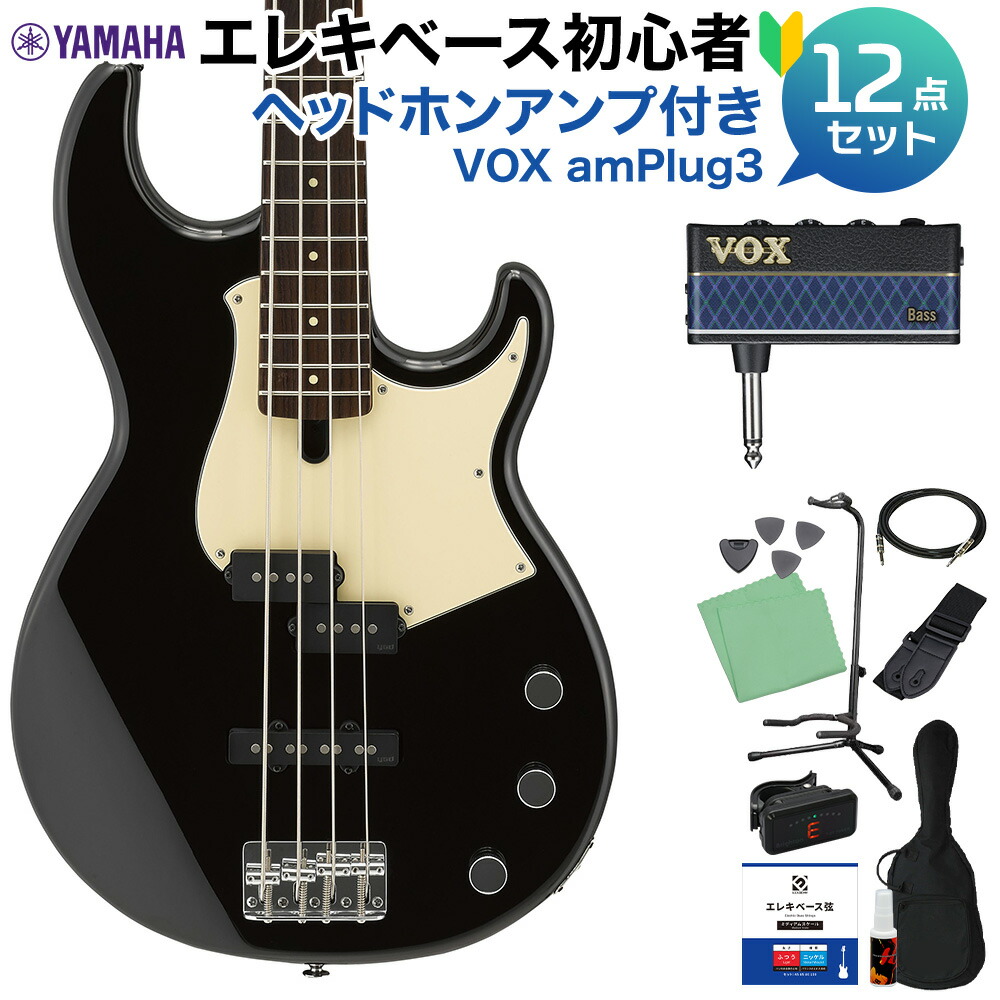 ✨新品 ✨ Yamaha ベースナチュラルウッド ✨新品 ✨ Yamaha ベースナチュラルウッド札幌 引取限定 ✨新品
