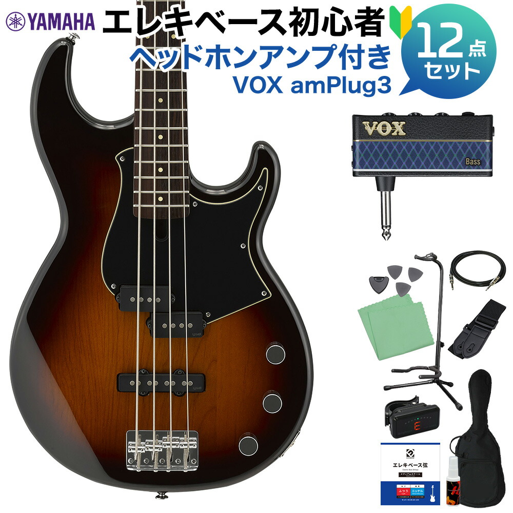 楽天市場】YAMAHA BB234 YNS (イエローナチュラルサテン) ベース