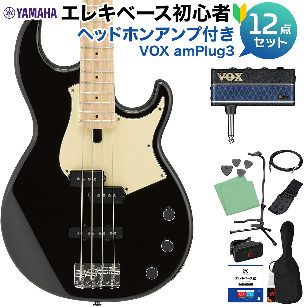 【マラソン期間中 エントリーでさらP5倍】YAMAHA BB434M BL (ブラック) ベース 初心者12点セット 【ヘッドホンアンプ付】 メイプル指板 ヤマハ BB400シリーズ Black 【初心者セット】|島村楽器