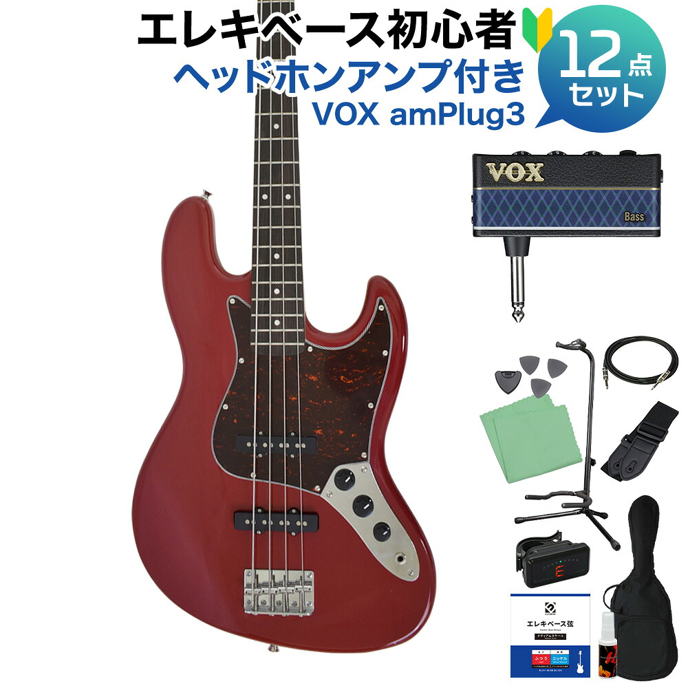 【マラソン期間中 エントリーでさらP5倍】Photogenic JB-240 DR ベース 初心者12点セット 【ヘッドホンアンプ付】 ジャズベースタイプ フォトジェニック 【初心者セット】｜島村楽器