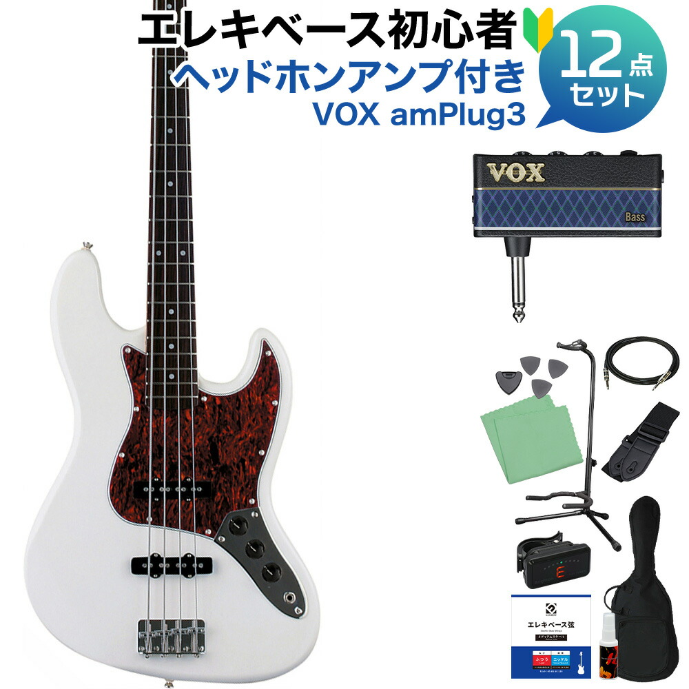 Photogenic エレキベース グリーン VOXヘッドホンアンプ付き(オマケ 楽天市場】Photogenic JB-240 MBL ベース 初心者12点セット