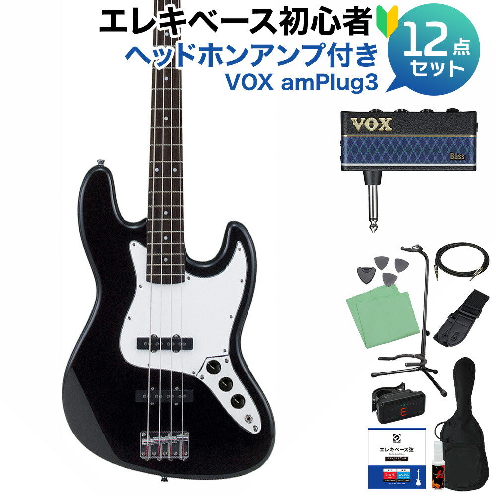 楽天市場】BUSKER'S BJB-Standard ジャズベースタイプ ロース