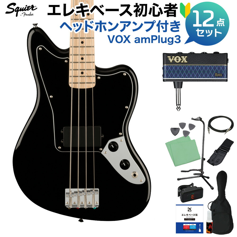 スクワイアジャガーベース 楽天市場】Squier by Fender Affinity Series™ Jaguar&reg