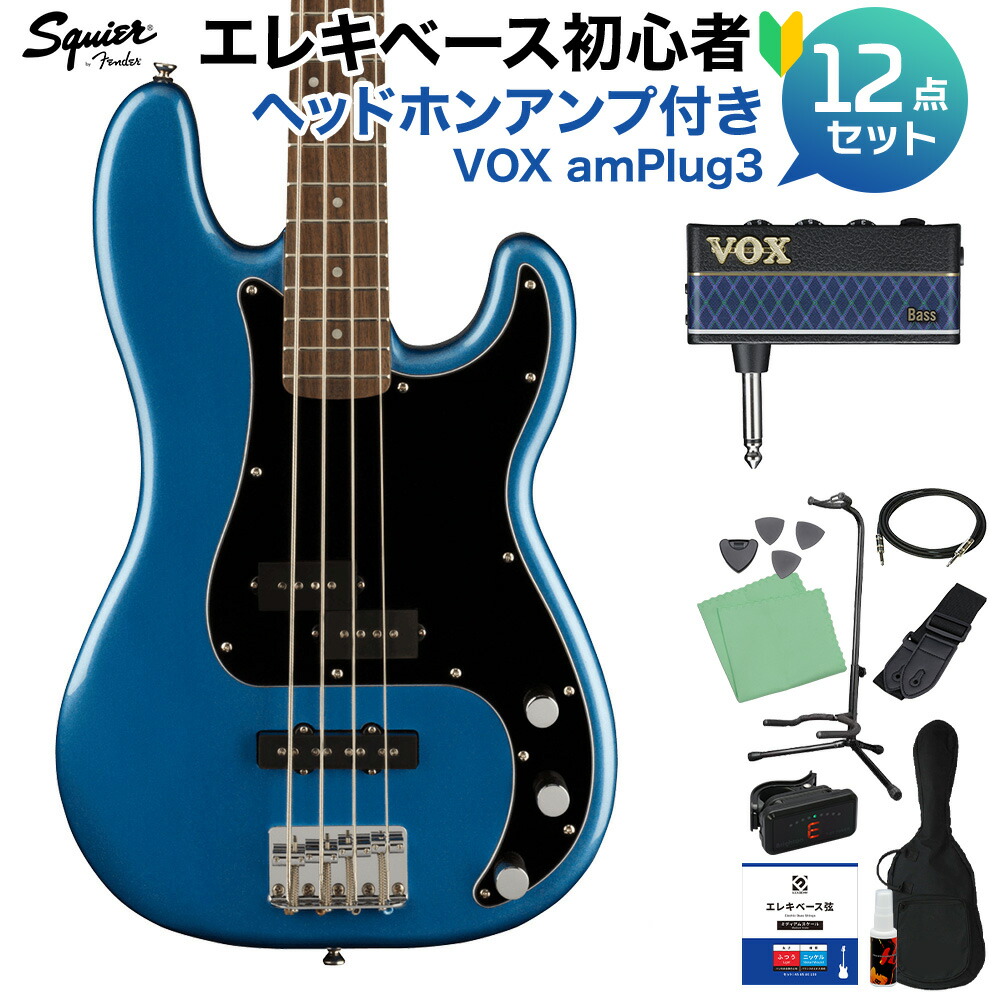 楽天市場】Squier by Fender Affinity Series™ Jaguar®