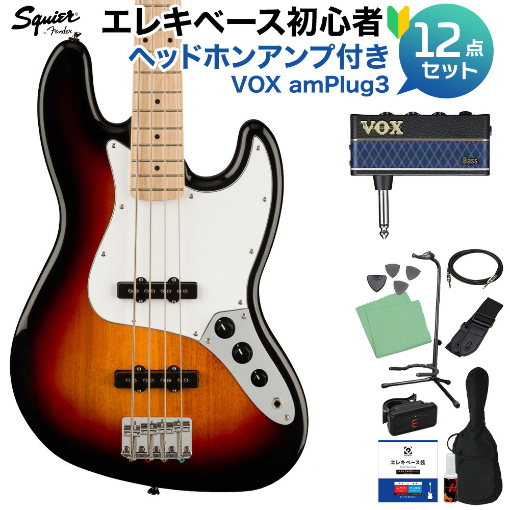 Squier Mini Precision Bassミニプレシジョンベース Squier by Fender Mini Precision Bass ベース プレシジョン
