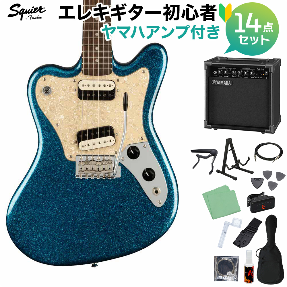 Squier By Fender Paranormal Super Sonic Laurel Fingerboard Pearloid Pickguard Blue Sparkle エレキギター初心者14点セット ヤマハアンプ付き スクワイヤー スクワイア Factor100 Co Il