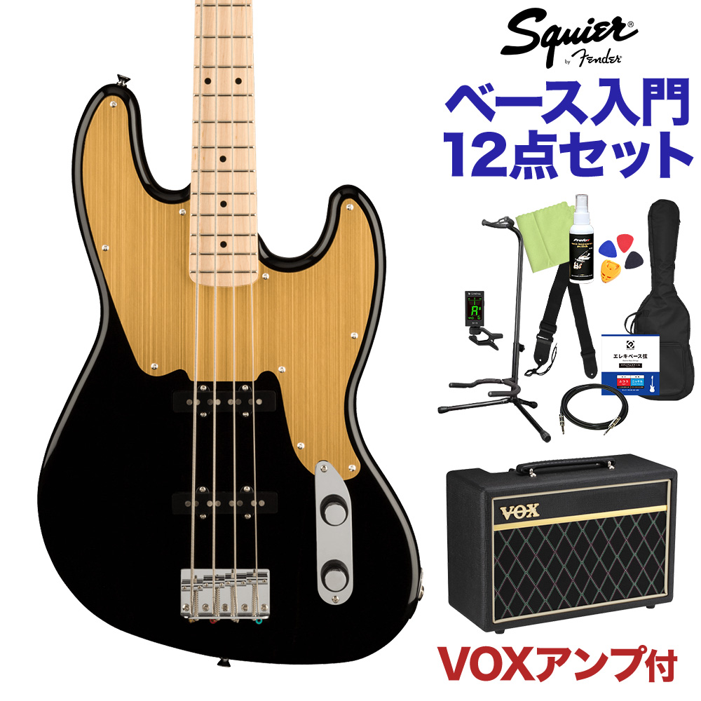 Squier by 2021年最新海外 Fender Paranormal Jazz Bass ‘54 Maple Gold Fingerboard Anodized ベース Pickguard Black 送料無料でお届けします 初心者12点セット