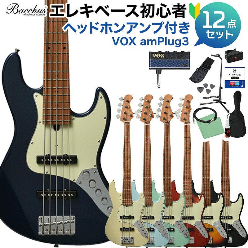 【マラソン期間中 エントリーでさらにP5倍】 Bacchus WJB5-630-RSM/M-Act 5弦ベース 初心者12点セット 【ヘッドホンアンプ付】 ジャズベースタイプ アクティブ バッカス 【初心者セット】