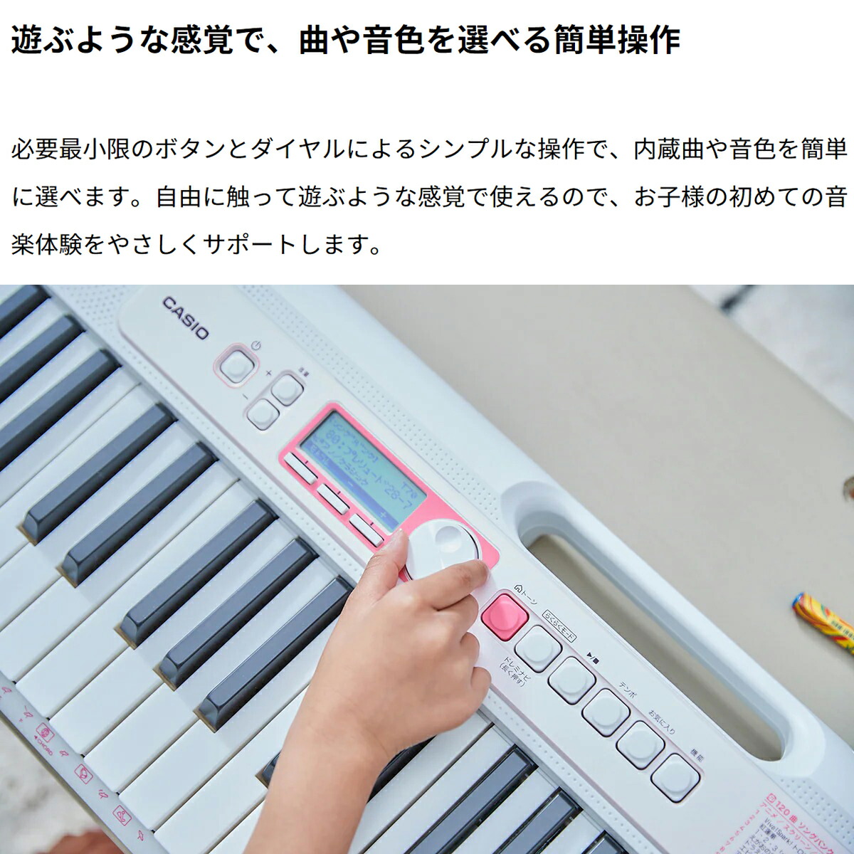 初回分あり キーボード 電子ピアノ Casio Lk 3 光ナビゲーションキーボード 61鍵盤 カシオ 予約受付中 21年9月16日発売予定 Alittlepeaceofmind Co Uk