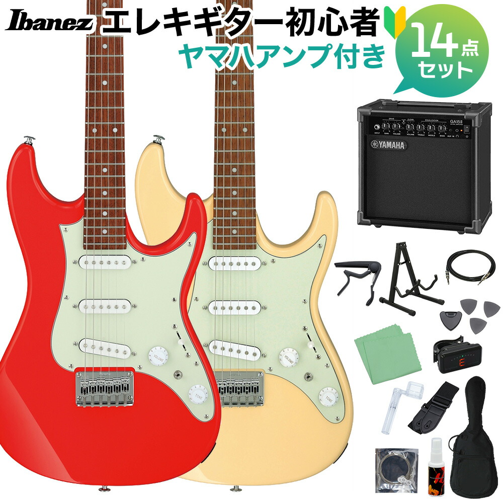 人気ショップ 入門 セット Ibanez GRX40 エレキギター アイバニーズ ストラトタイプ ギター 初心者セット 7点