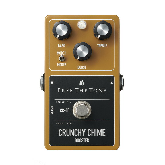 楽天市場】Free The Tone INTEGRATED GATE IG-1N フリーザトーン