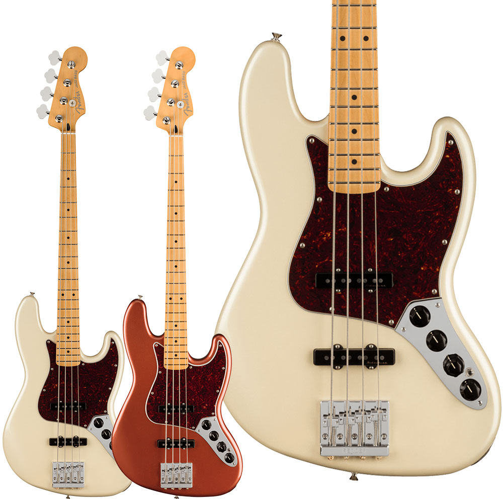 市場】【在庫処分特価】 Fender JINO JAZZ BASS Seafoam Green 日野 “JINO” 賢二シグネイチャーモデル 【 フェンダー アクティブジャズベース】【未展示品】 : 島村楽器 市場】【在庫処分特価】 Fender JINO JAZZ BASS Seafoam Green 日野 “JINO” 賢二シグネイチャーモデル 【 フェンダー アクティブジャズベース】【未展示品】 : 島村楽器