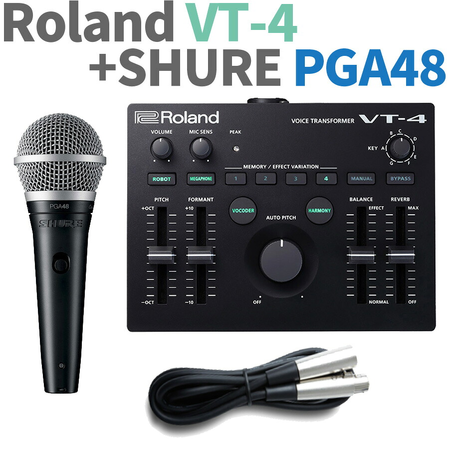 【マラソン期間中 エントリーでさらP5倍】Roland AIRA VT-4 + SHURE PGA48 ダイナミックマイク マイクケーブル付属 ローランド VT4｜島村楽器