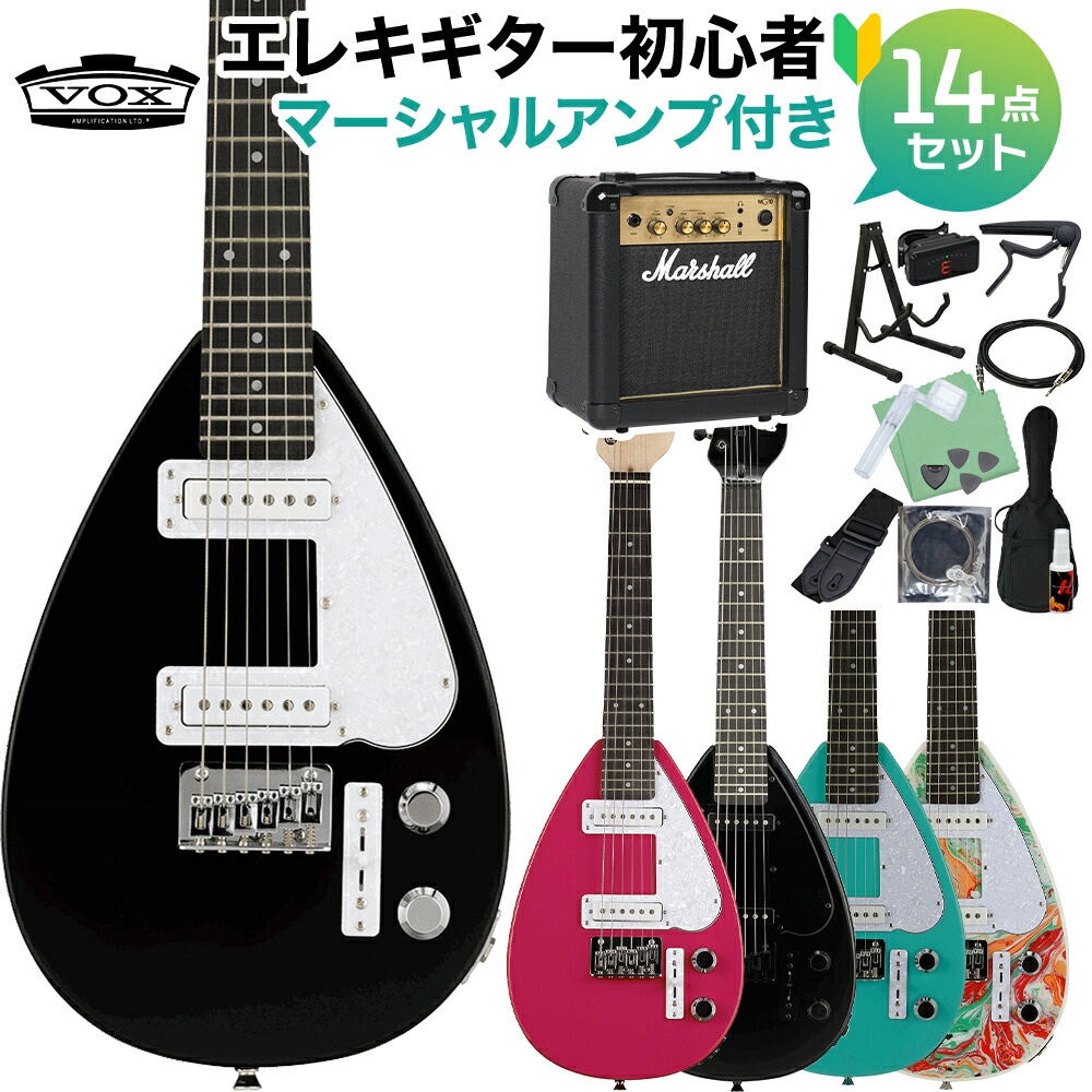 Minister Rokstar　トラベルギター　ケース付き Yahoo!オークション - MINISTAR ROKSTAR ミニスター ロック