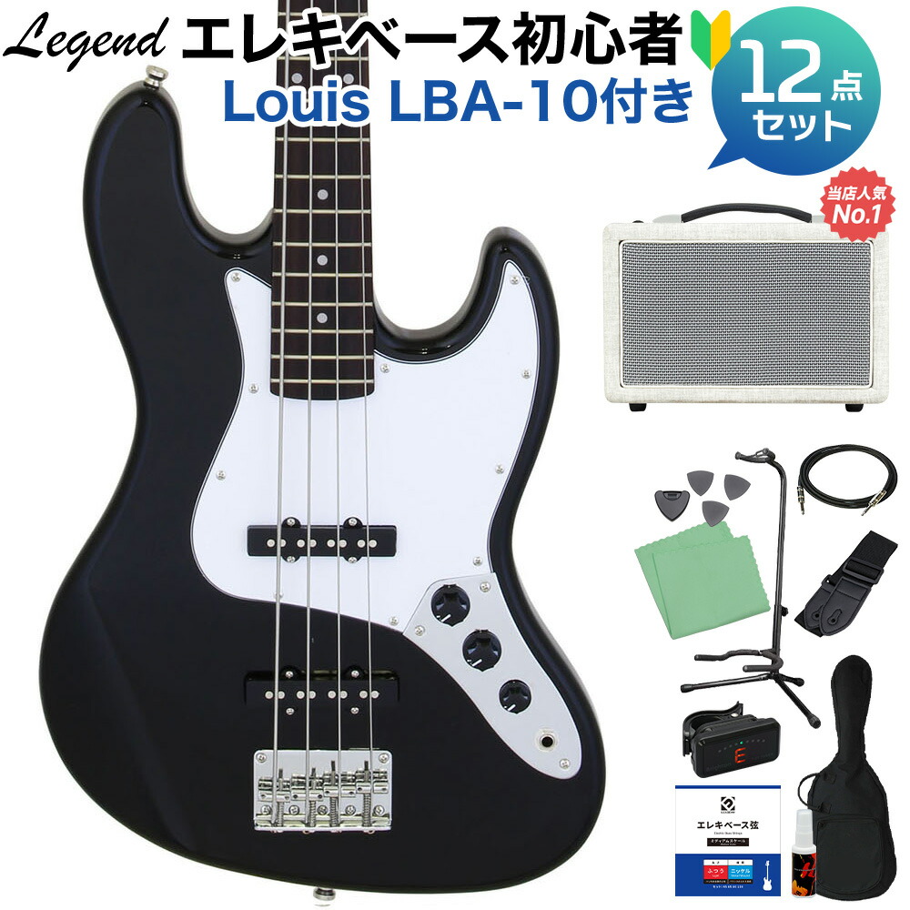 エレキベース LaidBack LJB-5-R-JJ VBK 楽天市場】LaidBack LJB-5-R-JJ VBK ベース初心者11点セット【島村楽器