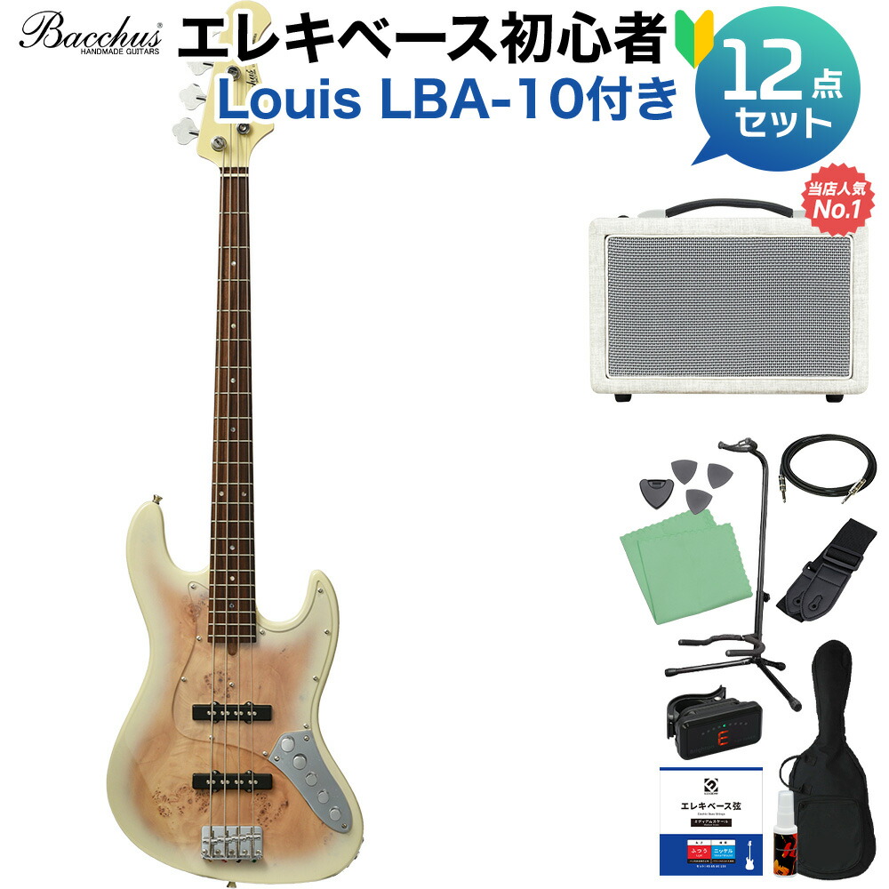楽天市場】Bacchus WJB-500R ASH WH/SM ホワイト サテンマット ベース