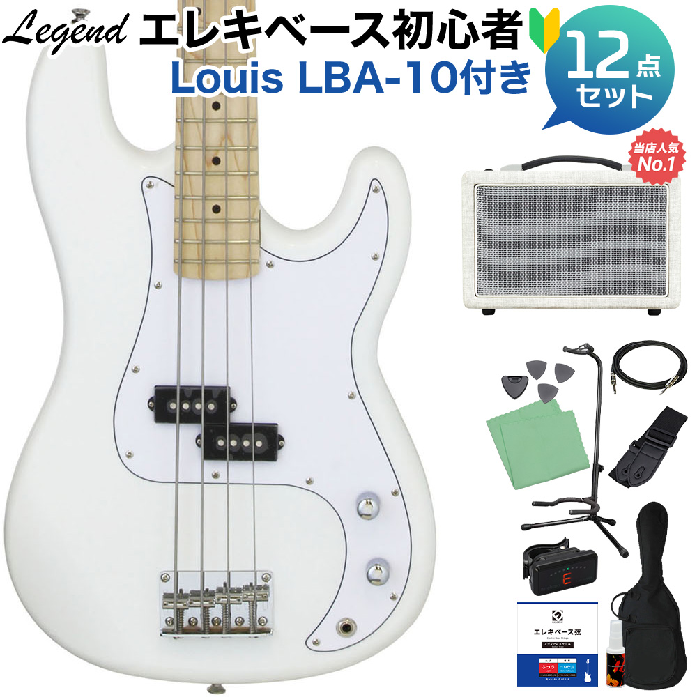 ホワイト エレキベース SLB-320 ホワイト エレキベース SLB-320