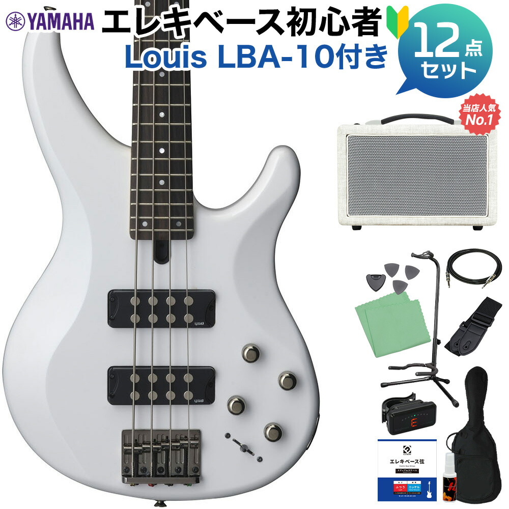 【マラソン期間中 エントリーでさらにP5倍】 YAMAHA TRBX304 WH (ホワイト) ベース 初心者12点セット 【島村楽器で一番売れてるベースアンプ付】 ヤマハ TRBX300シリーズ White 【初心者セット】