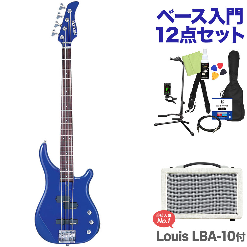 Fernandes Frb 50m 19 Mtb ベース 初心者12点セット Ashdownアンプ付 メタリックブルー フェルナンデス Nolduanews Com