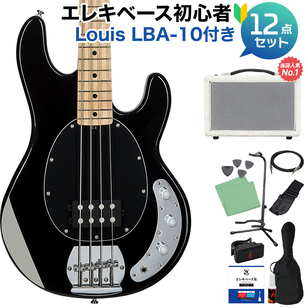 休日限定 STERLING by Musicman STINGRAY RAY4 BK ベース 初心者12点