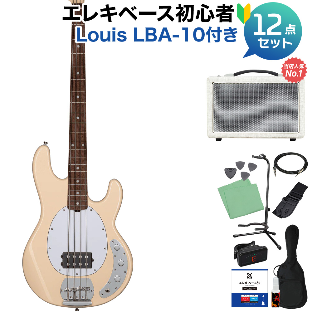 春の新作続々 STERLING by Musicman STINGRAY RAY4 VC ベース 初心者12