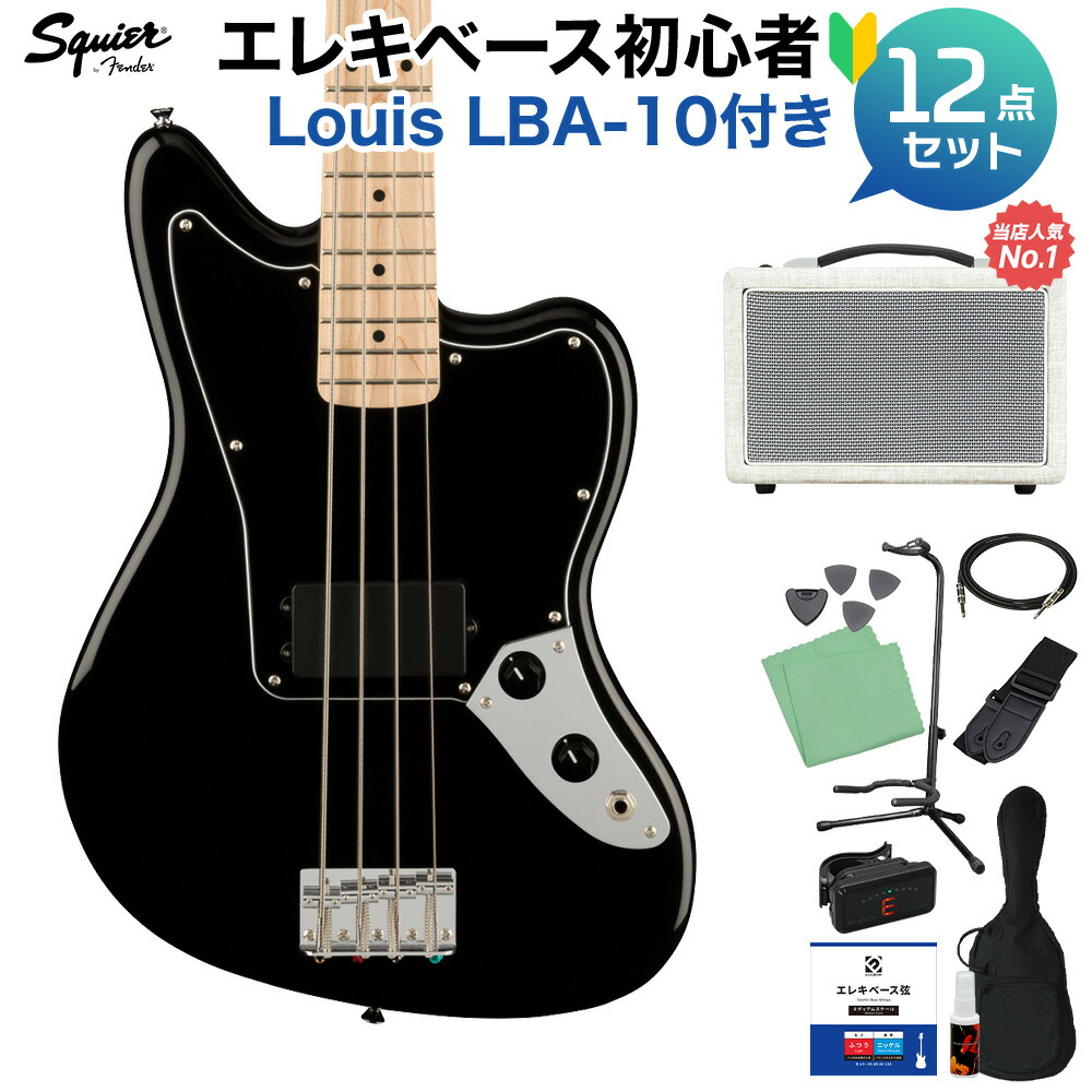 スクワイヤ エレキベース ジャガー Jaguar Special HB Squier by